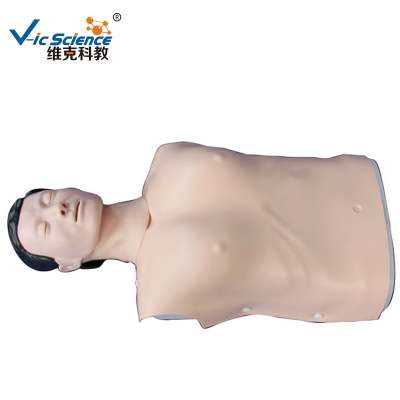 High Quality Half Body CPR Training Model (Male)